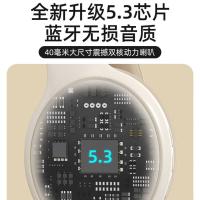 thinkplus TH30 头戴式蓝牙耳机 蓝牙5.3(单位：个) 黑色