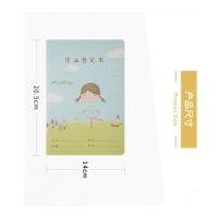 晨光（M&G）APYAM837 缝线记事本 A5 32页/本 两本/组(单位：组)颜色随机发货