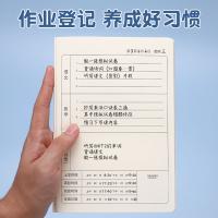 晨光（M&G）APYAM837 缝线记事本 A5 32页/本 两本/组(单位：组)颜色随机发货
