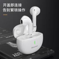 纽曼（Newmine） D8 真线蓝牙耳机 半入耳式+50*23*46mm (单位：副)