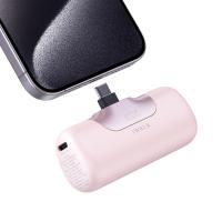 爱沃可（iWALK） LPB5500PC 便携迷你数显充电宝 5500毫安 type-c接口 （单位：个） 粉色