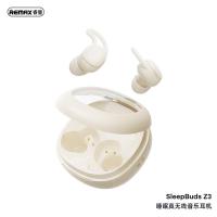 睿量 SleepBuds Z3 蓝牙/无线耳机 主动降噪入耳式 （单位:盒） 白色
