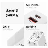 毕亚兹（BIAZE） JT-G45CZC1U1 GaN氮化镓45W快充充电器套装 配60W快充线(单位：套) 黑色