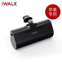 爱沃可（iWALK） DBL4500L 口袋迷你充电宝 4500mAh （单位：个） 黑色