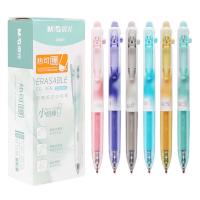 晨光（M&G）AKPK0601按动中性笔热可擦小奶棒0.5mm3支装（单位：盒）颜色随机发货