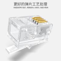 胜为（shengwei） RC-2050 电话水晶头 工程级纯铜镀金接头 4芯话筒非屏蔽RJ11接口4P4C电话线连接头 50个/盒（单位：盒）