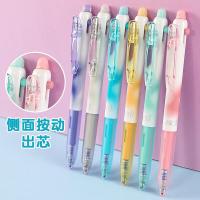 晨光（M&G）AKPK0601按动中性笔热可擦小奶棒0.5mm3支装（单位：盒）颜色随机发货