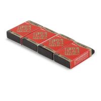 晨光（M&G） AXP96514 橡皮孔庙祈福系列 2B 20个/组（单位：组）黑色