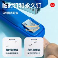 晨光（M&G）ABS91632订书器订书机经典12号(单位：个）灰色  新老包装随机发货
