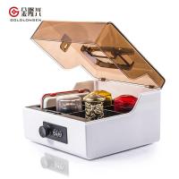 金隆兴 B8056  印章盒 公章收纳盒 密码锁 四格 （单位：个）白咖