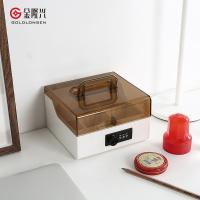 金隆兴 B8056  印章盒 公章收纳盒 密码锁 四格 （单位：个）白咖