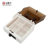 金隆兴 B8056  印章盒 公章收纳盒 密码锁 四格 （单位：个）白咖