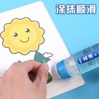 晨光（M&G） AWG97049 液体胶水高透125ml 12支/盒（单位：盒）