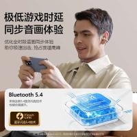 小度在家 智能夹耳式蓝牙耳机 G108 64.64*51.22*30.05mm (单位:副) 曜石黑