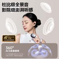 小度在家 智能夹耳式蓝牙耳机 G108 64.64*51.22*30.05mm (单位:副) 曜石黑