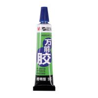 晨光(M&G) AWG97029 万能胶 单个装20ml （单位：个）透明