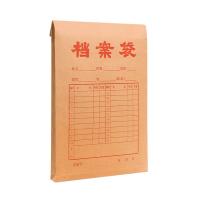 晨光（M&G）APYRA609文件袋档案袋牛皮纸20个/组A4（单位：组）牛皮色