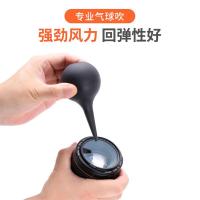 宜客莱（ECOLA） CD-EL145 电脑清洁套装 五件套 屏幕清洁液100ml*1+清洁布180*160mm*2+清洁气吹*1+清洁毛刷*1 （单位：套）