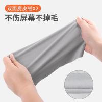 宜客莱（ECOLA） CD-EL145 电脑清洁套装 五件套 屏幕清洁液100ml*1+清洁布180*160mm*2+清洁气吹*1+清洁毛刷*1 （单位：套）