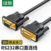 绿联（UGREEN） 20147 数据线 DB9直连线【公对母】3米 黑色（单位：条）