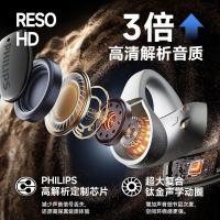 飞利浦（PHILIPS）TAT2719开放式无线夹耳式耳机 1.5h（单位：个） 黑色