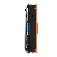 添彩 TC-CF401A 打印量1400页 激光碳粉盒 蓝色（单位：支）适用惠普hp201a M252dw M252n MFP M277dw M277n M277c6 M274n