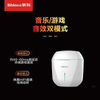 新科（Shinco）GT21 游戏音乐蓝牙耳机  51.7*32.2*57.3mm  （单位：个）白色