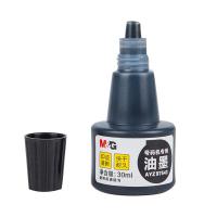 晨光（M&G） AYZ97543 油墨号码机专用印油 30ml（单位：瓶）黑色
