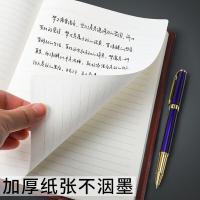 晨光（M&G）APY4G361 A5皮面记事本 96页/本(单位：本)黑色棕色随机发货