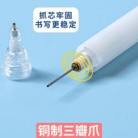 晨光(M&G) AMPH5606本味自动铅笔0.7mm 3支装（单位：组）