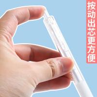 晨光(M&G) AMPH5606本味自动铅笔0.7mm 3支装（单位：组）
