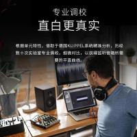 漫步者（EDIFIER）MR4 有源监听2.0音箱 42W 黑色 (单位：套）