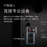 漫步者（EDIFIER）MR4 有源监听2.0音箱 42W 黑色 (单位：套）