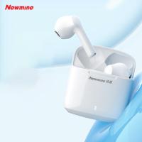 纽曼（Newmine）TWS-X5无线半入耳式蓝牙耳机46.7×46.5×22.1mm（单位：副）颜色随机发货