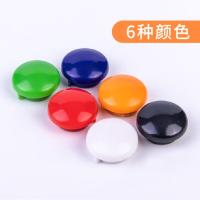 得力（deli） 7824 磁钉φ20mm 12个/卡（单位：卡）颜色随机发货