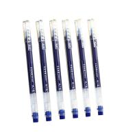 晨光（M&G） AGPV3401拔盖中性签字笔作业神器0.5mm 12支/盒（单位：盒）蓝色