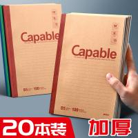 晨光（M&G）MPYHZ550 记事本A4/100页4本/套（单位：套）红色、绿色、蓝色、黑色