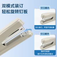 晨光（M&G）ABS92723K晨光订书机 适配24/6 26/6订书钉12#(单位：个）灰色