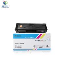 腾立达  MLT-D101S硒鼓 带芯片 黑色 1500页 适用SAMSUNG ML2161/ML2156 (单位：个)