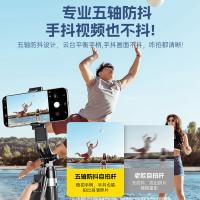 科沃（KOVOL） 100125490225 自拍杆 五轴防抖 单个装 （单位:个）