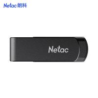 朗科（Netac）G726 U盘USB3.2 旋转金属 64GB（单位：个）黑色