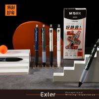晨光（M&G） AGPK3301 优品按动签字笔0.5mm 6支装（单位：盒）笔芯黑 笔杆颜色随机发货