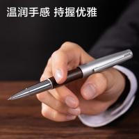 得力（deli）A6Pro-05臻顺滑木纹拔帽中性笔0.5mm子弹头 1支/盒（单位：盒）   曜栗色