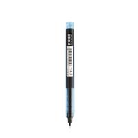 晨光（M&G）ARPM2001 中性笔拔盖直液式笔0.5mm 12支/盒（单位：盒）黑色