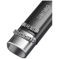 得力（deli）MA303激光笔135×15×11mm（单位：支）深灰色