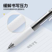 晨光（M&G）AGPJ9001按动中性笔大墨王0.5mm 12支装（单位：盒）黑色
