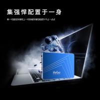 朗科（Netac） N6S 固态硬盘 SATA3接口 2T 2.5英寸(单位：个)