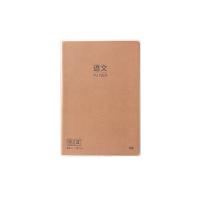 晨光（M&G）MPY4RK60 本味牛皮胶套本记事本 语文本72张B5（单位：本）