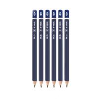 晨光(M&G) AWP307A1 学生练字三角HB铅笔 12支（单位：盒）