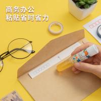 晨光（M&G） 胶棒 PVP固体胶 ASG97167 20*81mm 576支/箱 (单位:支) 红、黄、绿、紫、白（颜色随机）